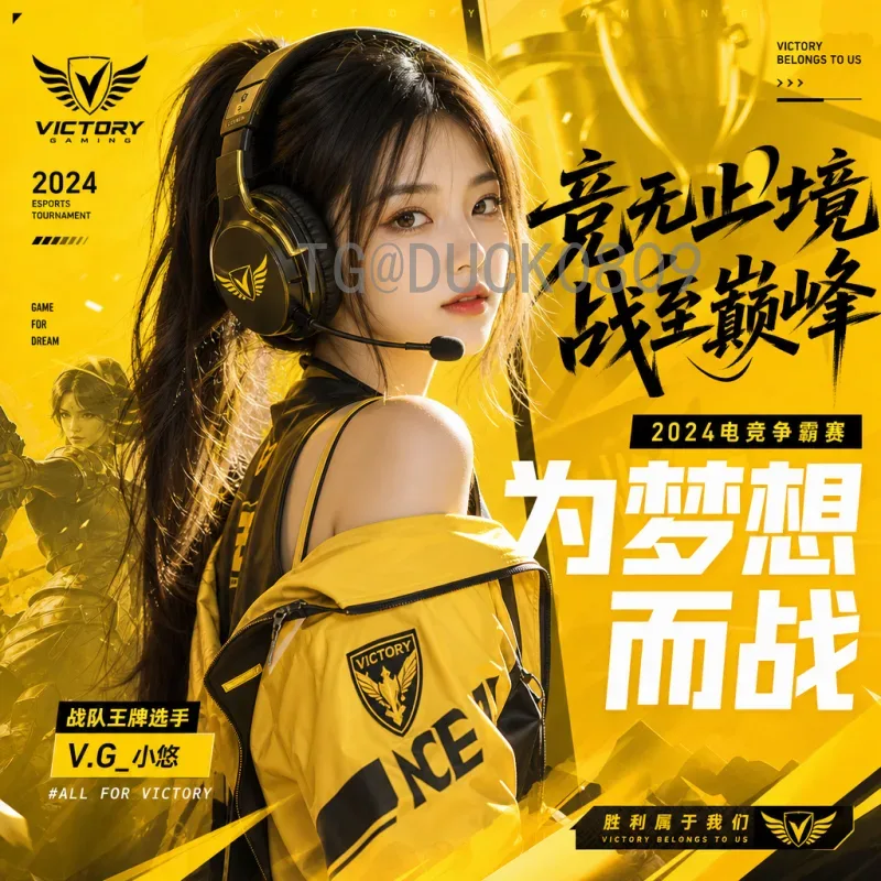 完整2026美加墨世界杯积分榜最新消息：预选赛格局与出线形势分析